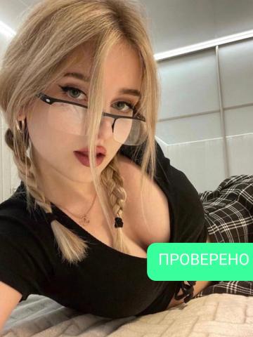 Кира Бесподобная Реал фото 2