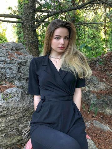 Аля Природная Красота фото 2