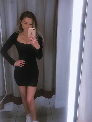 Аля Природная Красота фото 3