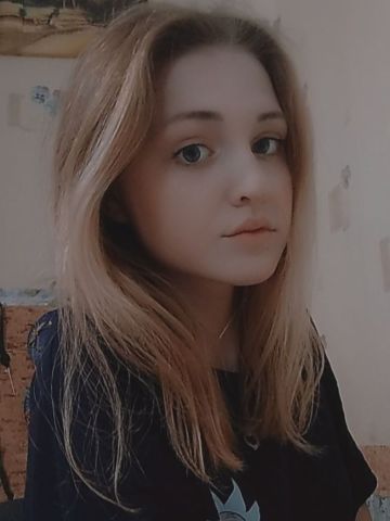 Нина Результат Гарантирован