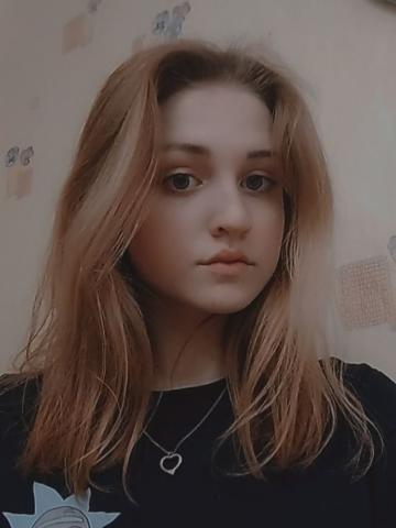 Нина Результат Гарантирован фото 2