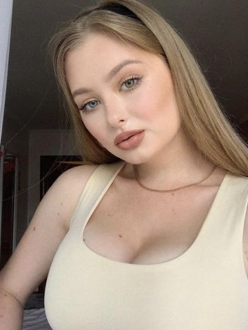 Мелиса Огромный Опыт