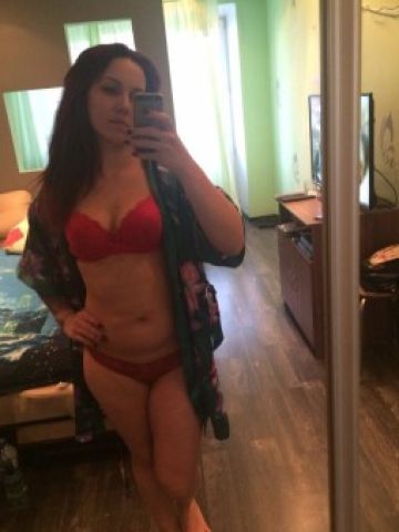 София Магнетизм