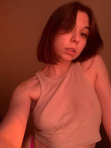 София Жар Желания фото 3